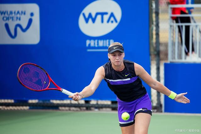 实的基础 实的基础