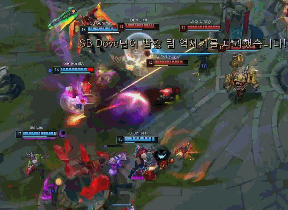 这场比赛无 这场比赛无